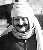 Meher Baba 1939 Delhi