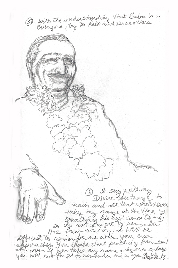 Meher Baba notebook pg 6